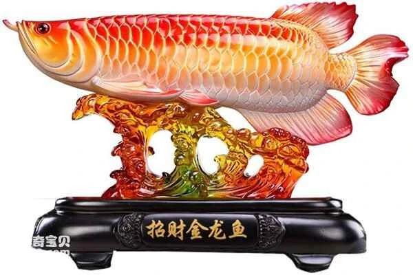 Top 10 Most Valuable Arowanas in the World